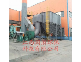 江西富明弹簧钢有限公司（球速体育中国官方网站）